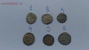 монеты на определение - 4c29201e97b59ea50dee297350121b3a.jpg