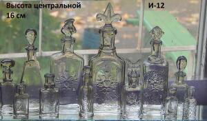 Набор бутылок РИ 12 шт до 12 10 в 22 00 по моск - DSCN8551.jpg