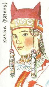 Усерязи, колты и другие украшения, которые носили модницы-простолюдинки в Древней Руси - 3.jpg