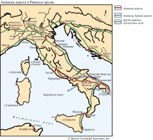 Как строились римские дороги - 2.gif