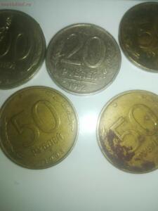 Монеты 1993 года, номинал 5,10,20,50,100 рублей - 15503263427615754963168698691604.jpg