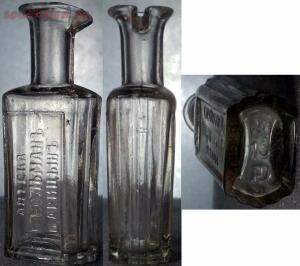 Старинные бутылки: коллекционирование и поиск - 2.jpg