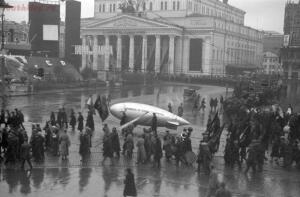 Москва 1930-х на фотографиях А.Д.Гринберга - d79cd4f2bf7c.jpg